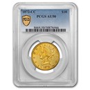 1872-CC $10 Liberty Gold Eagle AU-50 PCGS