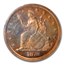1872 Copper Trade Dollar Pattern PR-65 PCGS CAC (J-1217, RB)