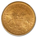 1872-S $20 Liberty Gold Double Eagle AU-58 PCGS