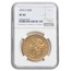 1872-S $20 Liberty Gold Double Eagle XF-45 NGC