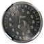 1872 Shield Nickel PF-67+ NGC