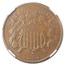 1872 Two Cent Piece AU-50 NGC (Brown)