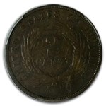 1872 Two Cent Piece Fine-12 PCGS