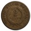 1872 Two Cent Piece Good
