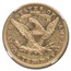 1873 $10 Liberty Gold Eagle AU-55 NGC