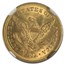 1873 $2.50 Liberty Gold Quarter Eagle MS-64 NGC (Open 3)