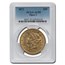 1873 $20 Liberty Gold Double Eagle Open 3 AU-55 PCGS