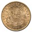 1873 $20 Liberty Gold Double Eagle Open 3 AU-58 PCGS