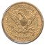 1873 $5 Liberty Gold Half Eagle XF-45 PCGS (Open 3)