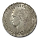 1873-A Greece Silver Drachma AU-55 PCGS