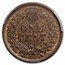 1873 Indian Head Cent Open 3 MS-62 PCGS (Brown)