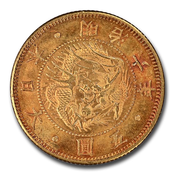 1873 Japan Gold 5 Yen Meiji 6 MS-64 NGC 1873 Japan Gold 5 Yen Meiji 6 MS-64 NGC