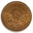 1873-S $20 Liberty Gold Double Eagle Closed 3 AU-50 PCGS