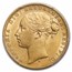 1873-S Australia Gold Sovereign Young Victoria AU-58 PCGS
