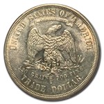 1873-S Trade Dollar AU-58 PCGS (Chop Mark)