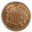 1873 Two Cent Piece Closed 3 PR-65 PCGS CAC (Red/Brown)