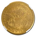 1874-CC $20 Liberty Gold Double Eagle AU-58 NGC
