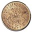 1874-CC $20 Liberty Gold Double Eagle AU-58 PCGS