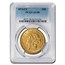 1874-CC $20 Liberty Gold Double Eagle AU-58 PCGS
