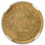 1874-CNB Russia Gold 5 Roubles MS-61 NGC