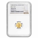 1874 Indian Octagonal One Dollar Gold MS-63 PL NGC (BG-1124)