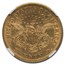 1874-S $20 Liberty Gold Double Eagle AU-53 NGC