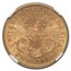 1874-S $20 Liberty Gold Double Eagle AU-55 NGC