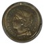 1874 Three Cent Nickel PR-66+ PCGS CAC