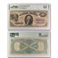 1875 $1.00 Legal Tender George Washington F-12 PMG (Fr#20)