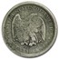 1875-1878 Twenty Cent Piece Avg Circ