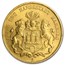 1875-1913 Germany Gold 20 Marks Hamburg BU