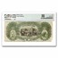 1875 $2.00 "Lazy Deuce" Boston, MA VG-10 PMG (Fr#390) CH#985