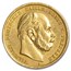 1875-A German Empire Prussia Gold Wilhelm I 10 Marks BU