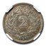 1875-B Switzerland 2 Rappen MS-62 NGC (Brown)