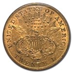 1875-CC $20 Liberty Gold Double Eagle AU-50 PCGS CAC