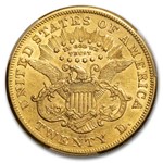 1875-CC $20 Liberty Gold Double Eagle AU-50 PCGS