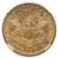 1875-CC $20 Liberty Gold Double Eagle AU-55 NGC
