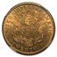 1875-CC $20 Liberty Gold Double Eagle AU-55 NGC