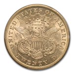 1875-CC $20 Liberty Gold Double Eagle AU-55 PCGS