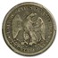 1875-CC Twenty Cent Piece Fine-12 PCGS