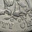 1875-CC Twenty Cent Piece XF