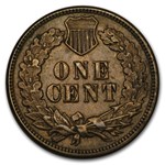 1875 Indian Head Cent AU