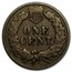 1875 Indian Head Cent VG