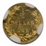 1875 Indian Round 50 Cent Gold MS-66 NGC (DPL, BG-1056)