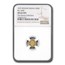 1875 Indian Round 50 Cent Gold MS-66 NGC (DPL, BG-1056)