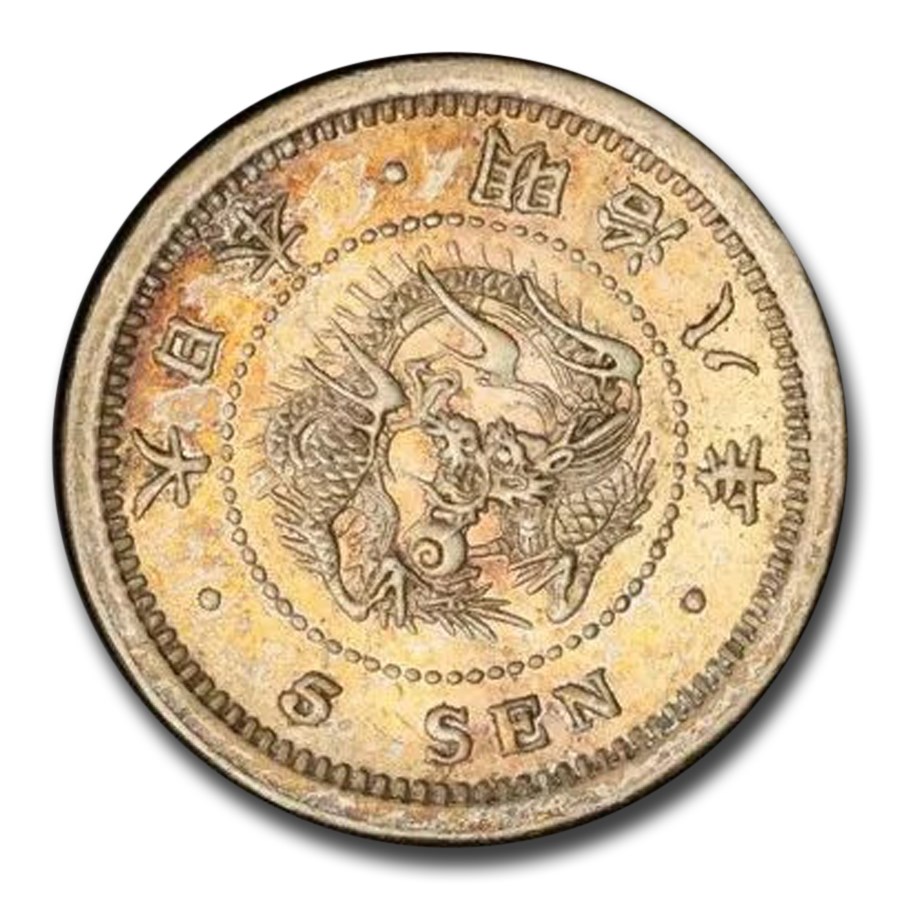 1875 Japan Silver 5 Sen MS-62 PCGS