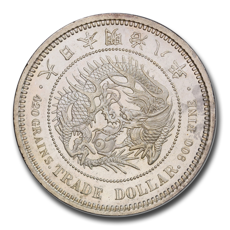 1875-japan-silver-trade-dollar