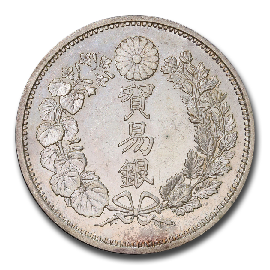 取引 Buy 1875 Japan Silver Trade Dollar Meiji MS-62 PCGS | APMEX
