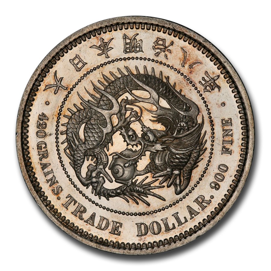 1875 Japan Silver Trade Dollar MS-63 PCGS (PL)