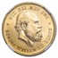1875 Netherlands Gold 10 Gulden MS-66 NGC